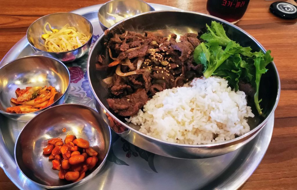 Koreanisches Restaurant Seoul 1988 in Hamburg